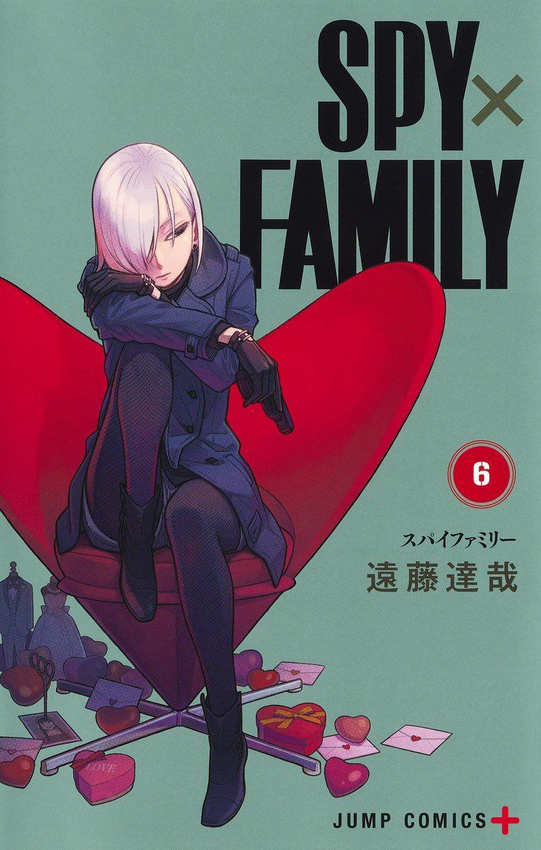 新刊情報 Spy Family 6巻が12月28日に発売 愚人さん家の読書棚blog 新刊情報 Spy Family 6巻が12月28日に発売 愚人さん家の読書棚blog