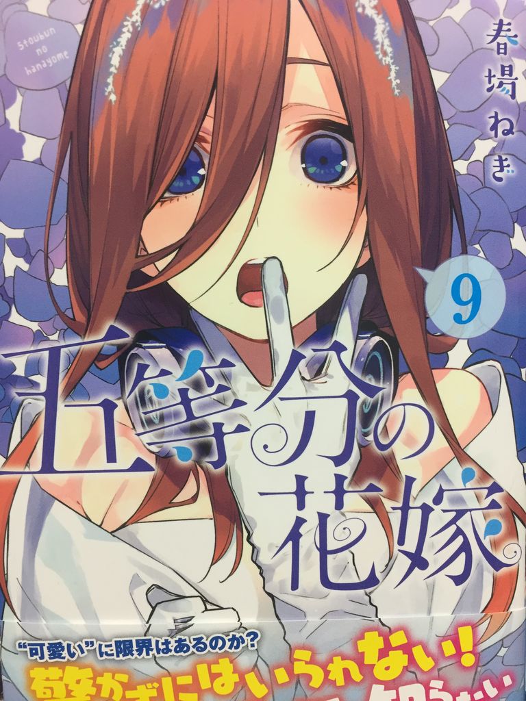 愚人さん家の読書棚blog 愚人さん家の読書棚blog