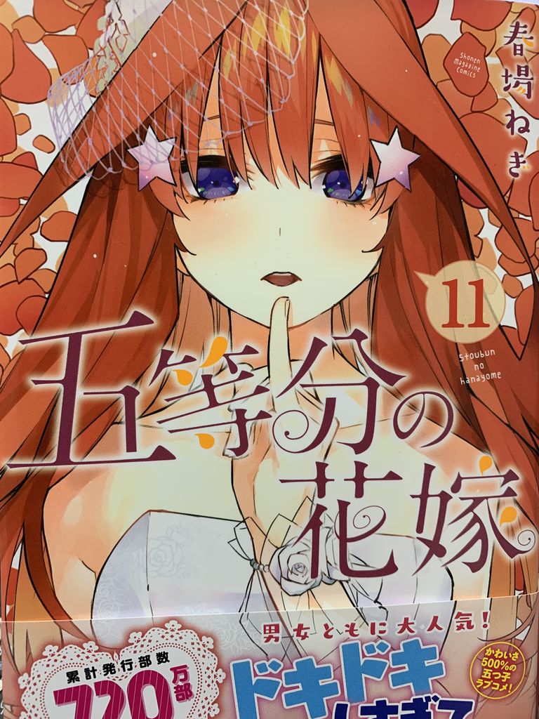 愚人さん家の読書棚blog 愚人さん家の読書棚blog