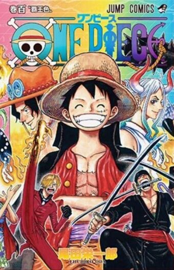コラボ One Piece に ニセコイ 食戟のソーマ の作者らが描くスピンオフ作品が掲載へ 愚人さん家の読書棚blog コラボ One Piece に ニセコイ 食戟のソーマ の作者らが描くスピンオフ作品が掲載へ 愚人さん家の読書棚blog