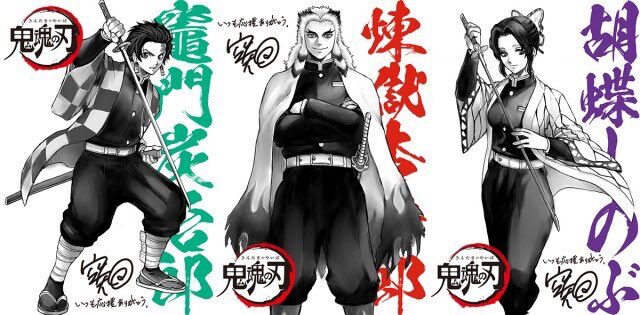 きんたまのやいば 映画 銀魂 The Final の入場者プレゼントのイラストカードが思っていたよりガチ 愚人さん家の読書棚blog きんたまのやいば 映画 銀魂 The Final の入場者プレゼントのイラストカードが思っていたよりガチ 愚人さん家の読書棚blog