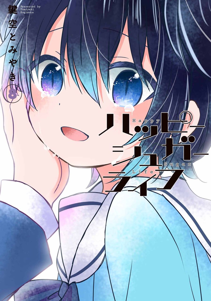 愚人さん家の読書棚blog 愚人さん家の読書棚blog