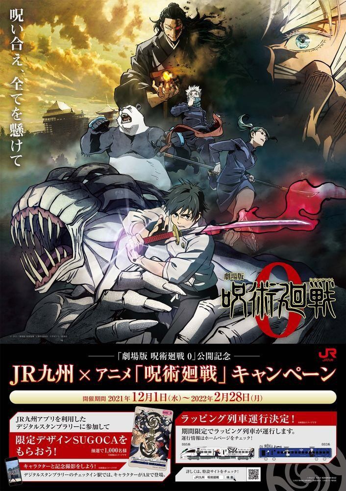 愚人さん家の読書棚blog