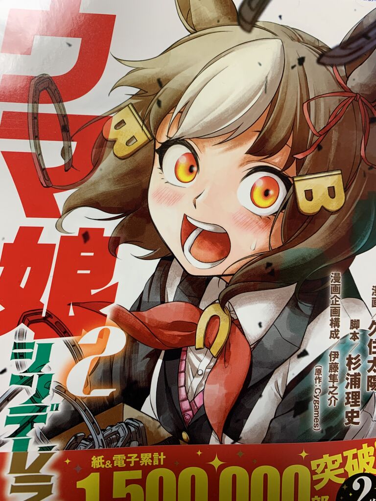 愚人さん家の読書棚blog