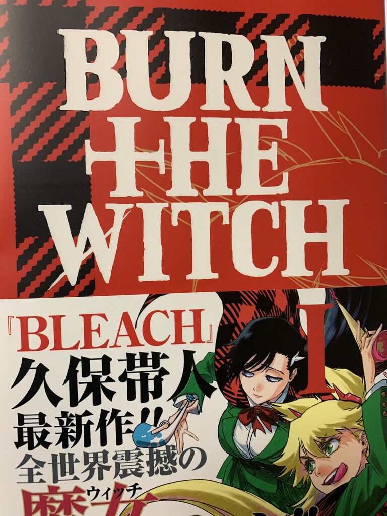 愚人さん家の読書棚blog