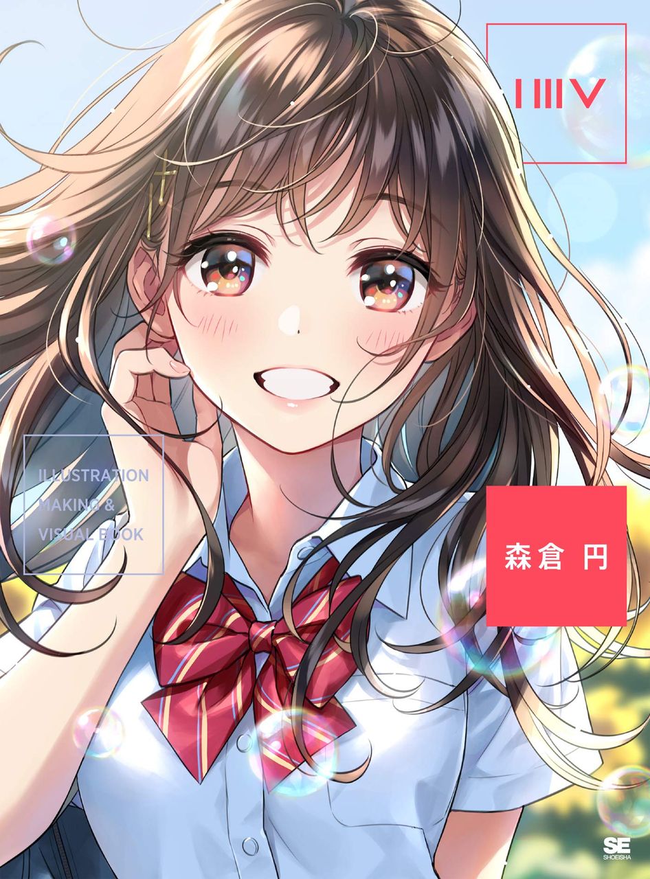 愚人さん家の読書棚blog 愚人さん家の読書棚blog