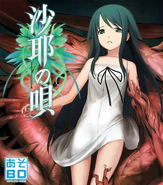 脚本は虚淵玄 大阪 関西万博のロゴマークが発表されるも早速 沙耶の唄 メイドインアビス がトレンド入りする 愚人さん家の読書棚blog