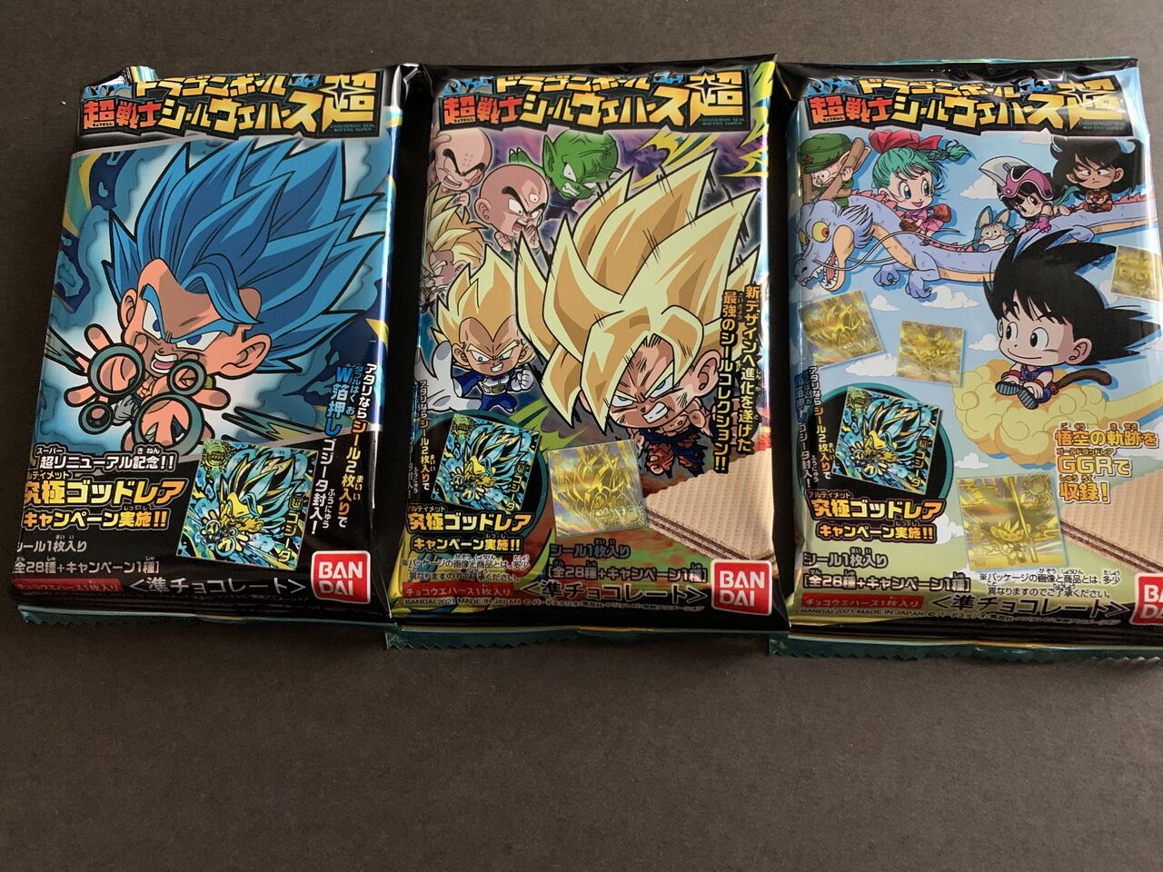 愚人さん家の読書棚blog