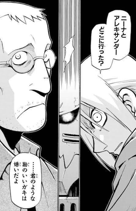 愚人さん家の読書棚blog