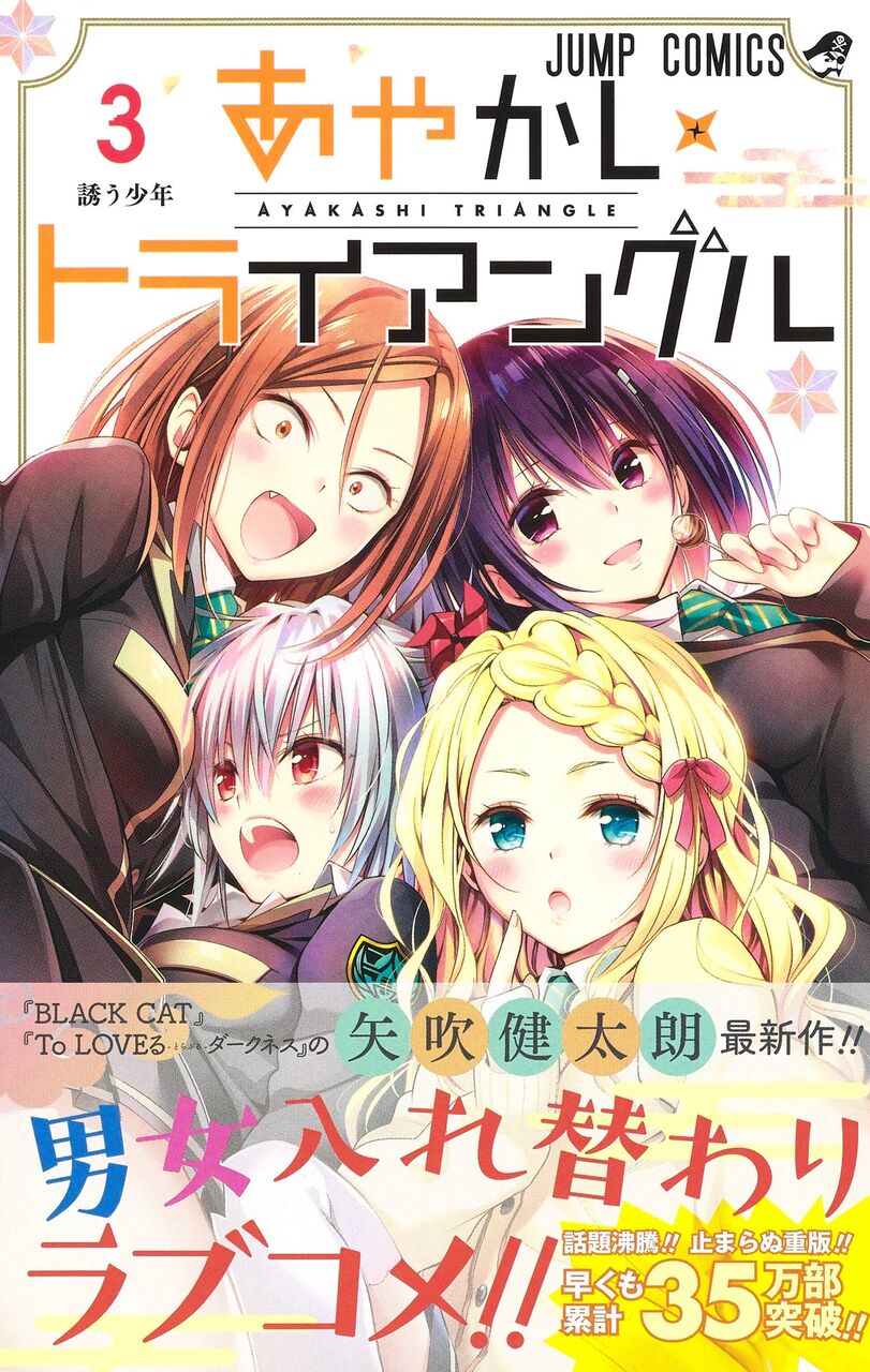愚人さん家の読書棚blog 愚人さん家の読書棚blog
