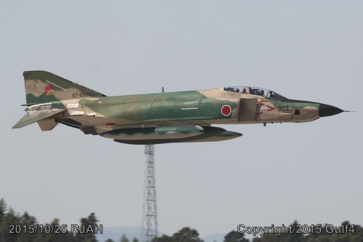 October 2015 : ひこうき雲