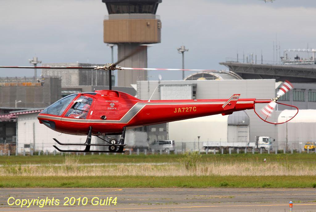 エンストロム280fx ひこうき雲 エンストロム280fx ひこうき雲