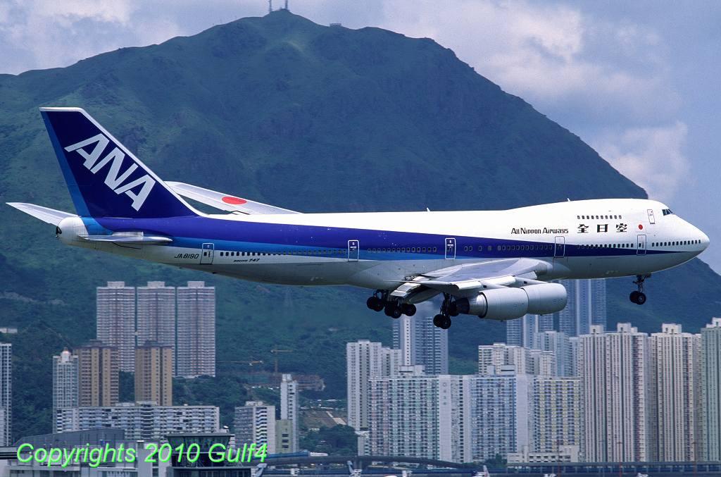 ANAの「747」 : ひこうき雲 ANAの「747」 : ひこうき雲
