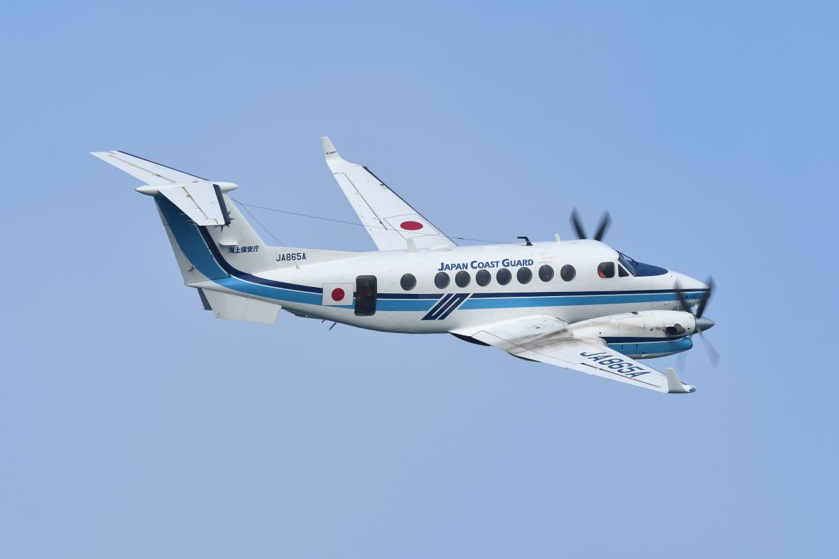 海上保安庁のビーチ350 : ひこうき雲