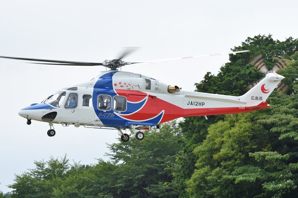 ひこうき雲
	  広島県防災ヘリコプター
	コメント