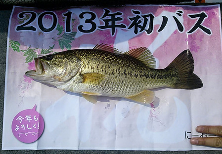 10にーおーさん