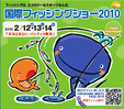 ピクチャ 1