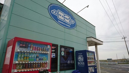 84f2b569.jpg