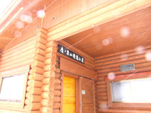 P2124923