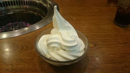 f49fbc0c.jpg