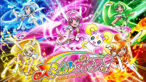 みんな笑顔でウルトラハッピー！｢スマイルプリキュア！｣ ミニ総括