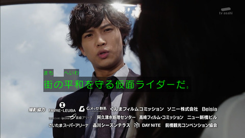 ゼロワン グマのメンヘラ日記