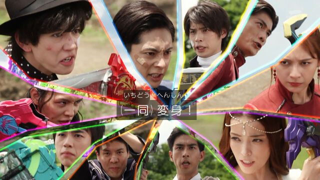 仮面ライダーセイバー 45話 十剣士 世界を賭けて 感想 グマのメンヘラ日記 仮面ライダーセイバー 45話 十剣士 世界を賭けて 感想 グマのメンヘラ日記