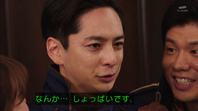 仮面ライダーセイバー 30話 絆 引き裂かれても 感想 グマのメンヘラ日記