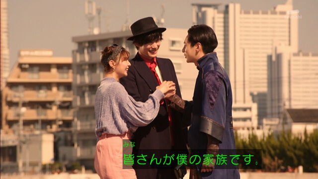 仮面ライダーセイバー 33話 それでも 未来は変えられる 感想 グマのメンヘラ日記 仮面ライダーセイバー 33話 それでも 未来は変えられる 感想 グマのメンヘラ日記