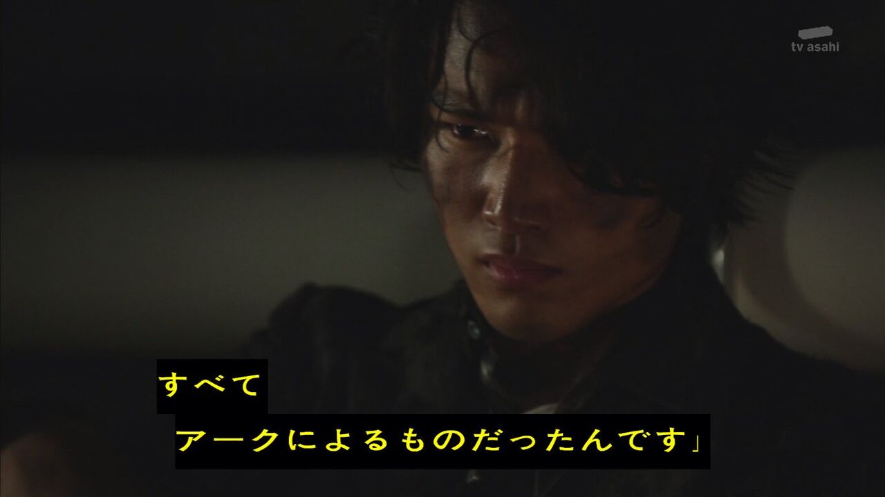 訃報】令和最高傑作、夢に向かって飛べず ｢仮面ライダーゼロワン