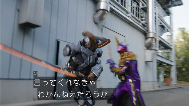 仮面ライダーセイバー 36話 開かれる 全知全能の力 感想 グマのメンヘラ日記 仮面ライダーセイバー 36話 開かれる 全知全能の力 感想 グマのメンヘラ日記