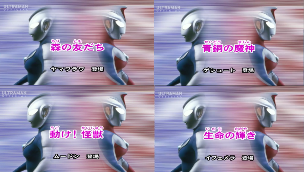 コスモス グマのメンヘラ日記 コスモス グマのメンヘラ日記