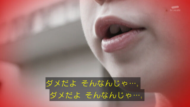 スーパー戦隊 グマのメンヘラ日記