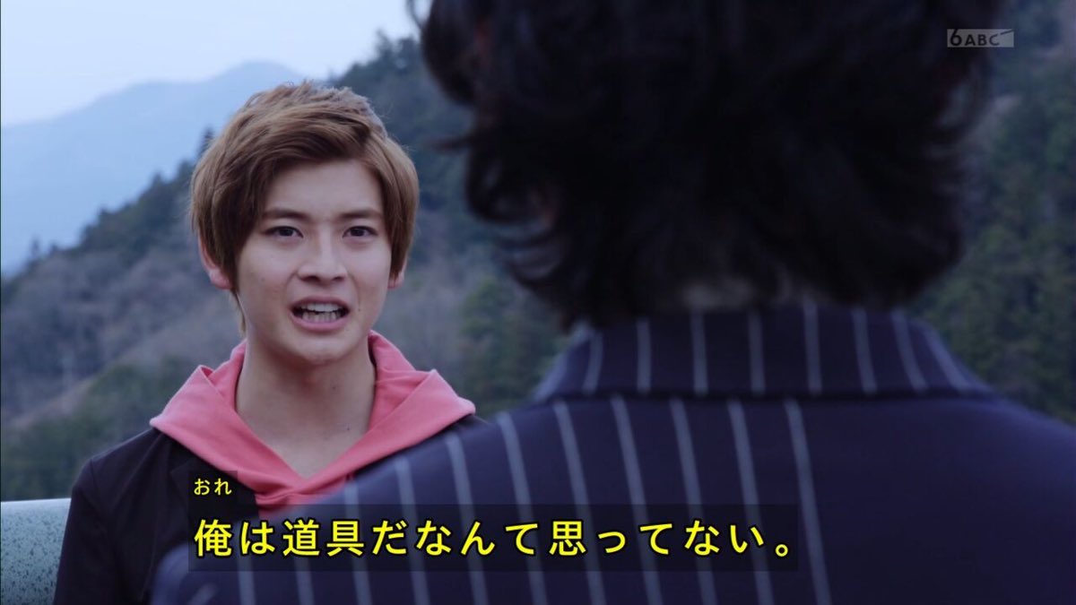 仮面ライダーゼロワン 42話 ソコに悪意がある限り 感想 グマのメンヘラ日記