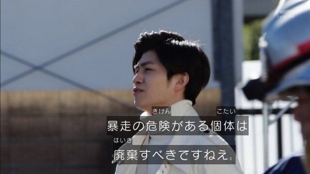 ゴミ ゼロワン Others 仮面ライダー滅亡迅雷 感想 虚無 グマのメンヘラ日記 ゴミ ゼロワン Others 仮面ライダー滅亡迅雷 感想 虚無 グマのメンヘラ日記