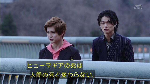 仮面ライダーゼロワン 30話 ｢やっぱりオレが社長で仮面ライダー｣ 感想