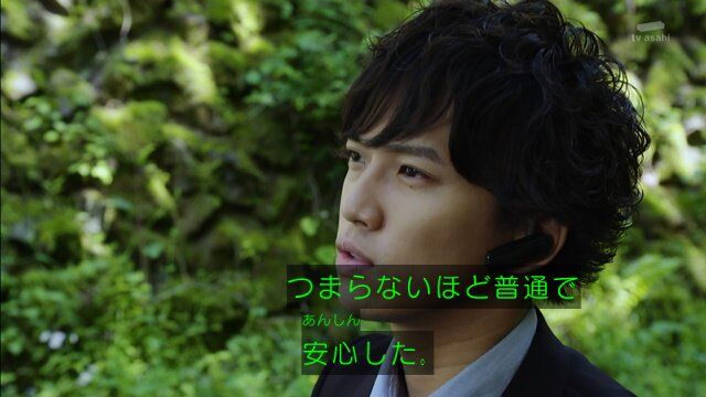 仮面ライダーゼロワン 36話 ワタシがアークで仮面ライダー 感想 グマのメンヘラ日記 仮面ライダーゼロワン 36話 ワタシがアークで仮面ライダー 感想 グマのメンヘラ日記