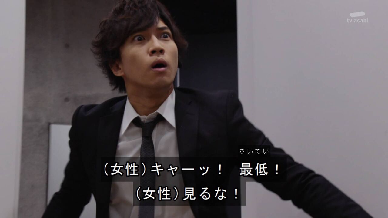 仮面ライダーゼロワン 32話 ｢ワタシのプライド！夢のランウェイ｣ 感想