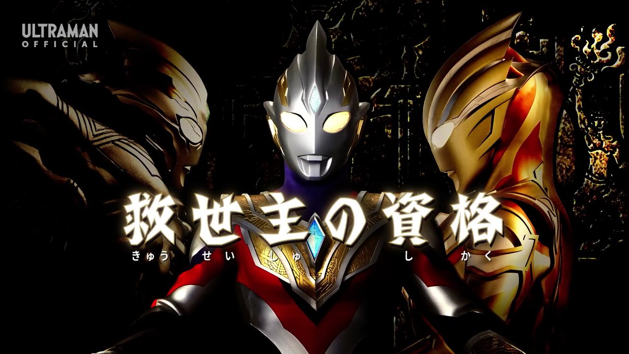 21年11月 グマのメンヘラ日記