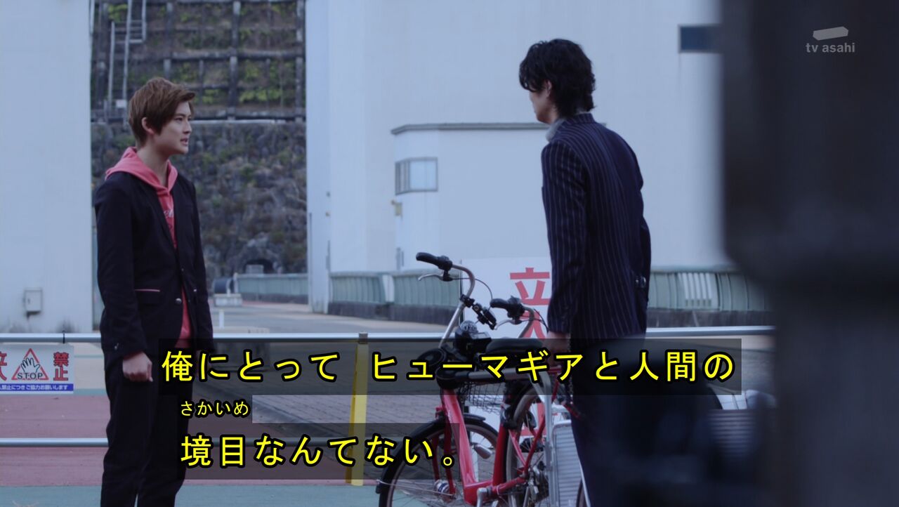 仮面ライダーゼロワン 30話 ｢やっぱりオレが社長で仮面ライダー｣ 感想