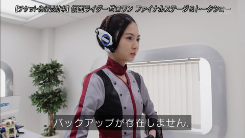 ゼロワン グマのメンヘラ日記