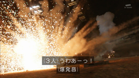仮面ライダーセイバー 35話 そして私は 神になる 感想 グマのメンヘラ日記 仮面ライダーセイバー 35話 そして私は 神になる 感想 グマのメンヘラ日記