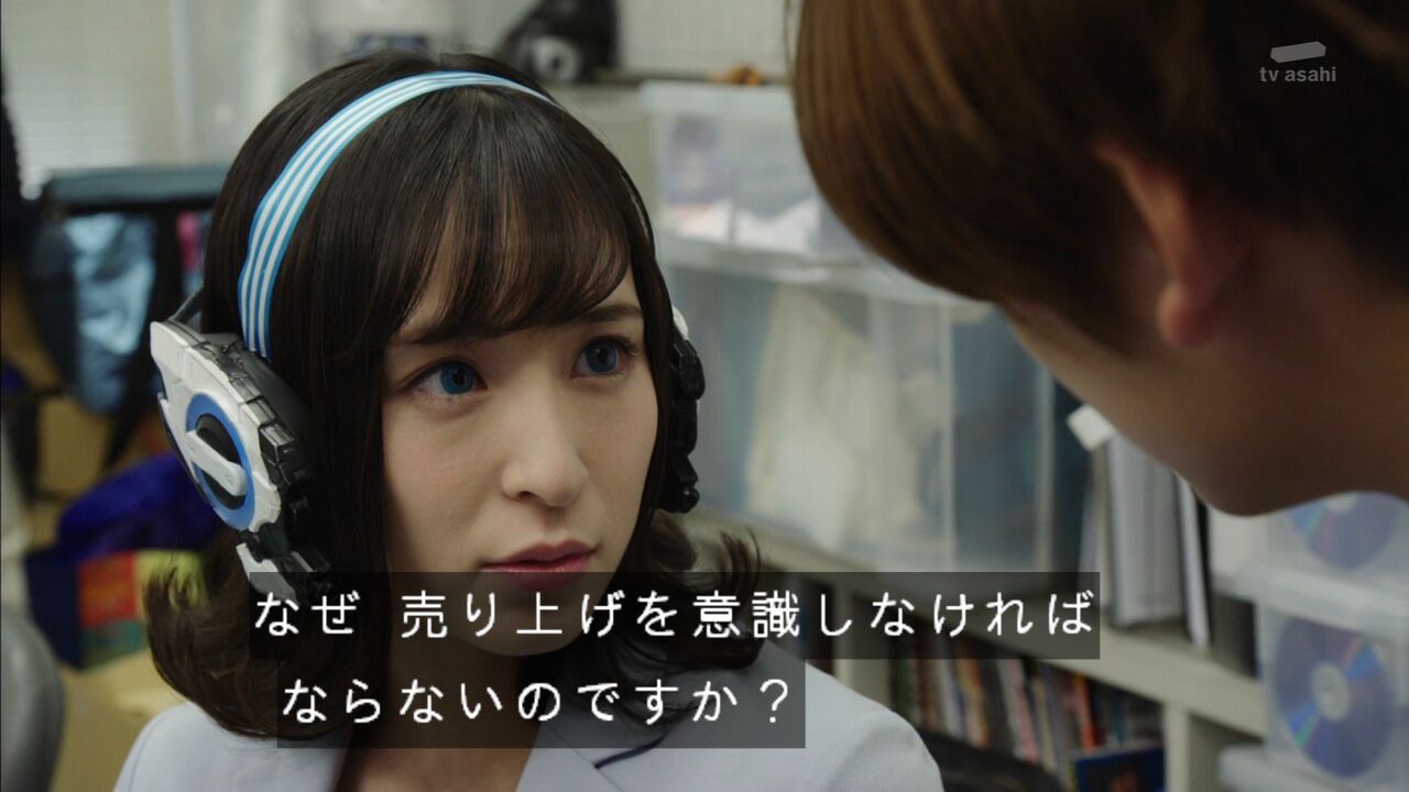 仮面ライダーゼロワン 話 ソレが1000 のベストハウス 感想 グマのメンヘラ日記