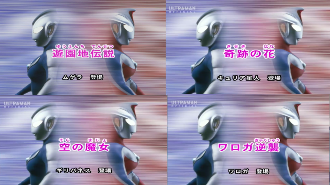 グマのメンヘラ日記