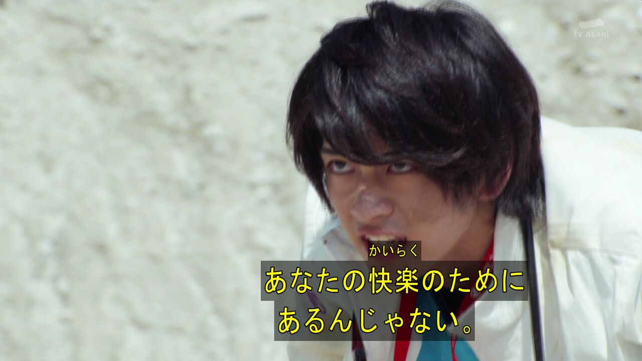 仮面ライダーエグゼイド 8話 男たちよ Fly High 感想 グマのメンヘラ日記