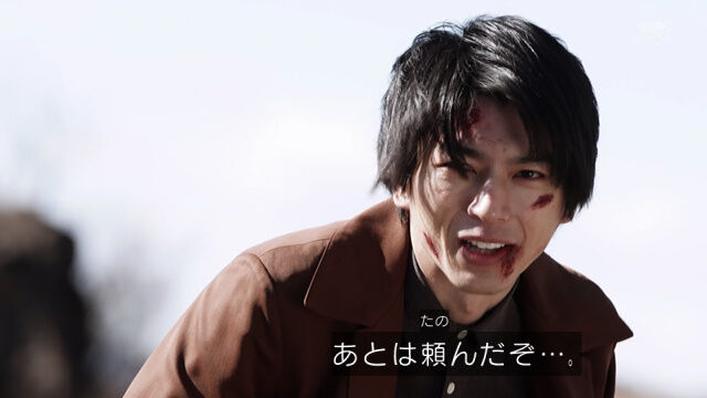 仮面ライダーリバイス 21話 ｢我が命をかけて、想いを託して｣ 感想