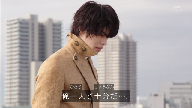仮面ライダーセイバー 26話 ｢深き闇、剣と共に。｣ 感想 : グマの