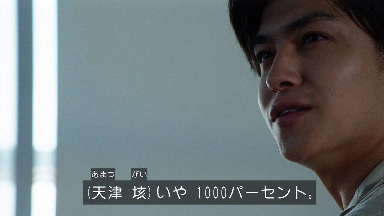 悲報 仮面ライダーゼロワン 駄作内定 グマのメンヘラ日記 悲報 仮面ライダーゼロワン 駄作内定 グマのメンヘラ日記