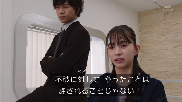 訃報 令和最高傑作 夢に向かって飛べず 仮面ライダーゼロワン 総括 グマのメンヘラ日記
