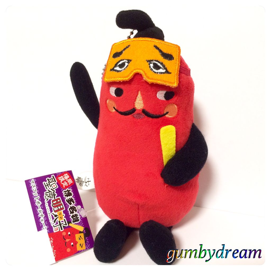 Syoutoku Mentaishi From Hakata 15 Life Is Good Blog